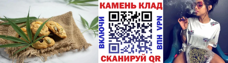Cannafood марихуана Михайловка
