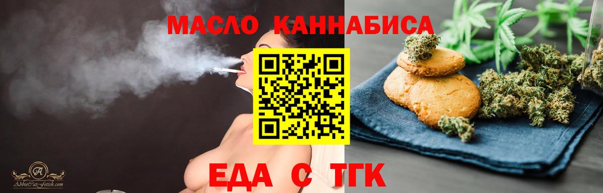 ГАШИШ Михайловка