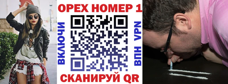 COCAIN FishScale OMG рабочий сайт Михайловка как найти наркотики