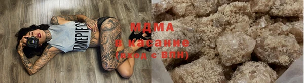 mix Кодинск