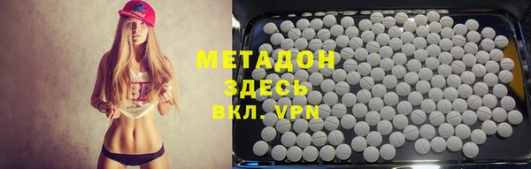 героин Козловка
