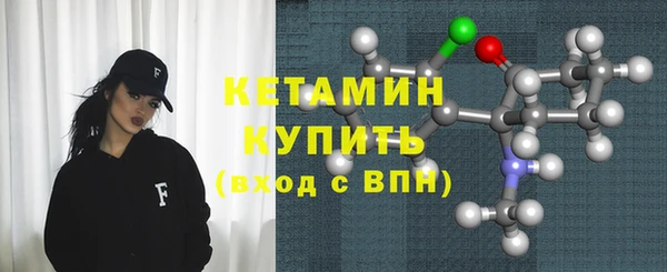 гидропоника Каменногорск
