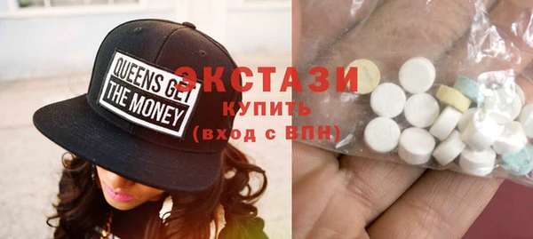 MDMA Карталы