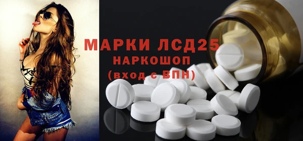 мефедрон VHQ Касимов