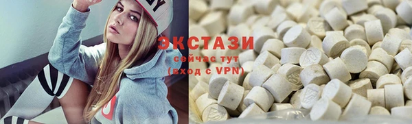 мефедрон VHQ Касимов