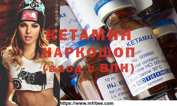 хмурый Карпинск