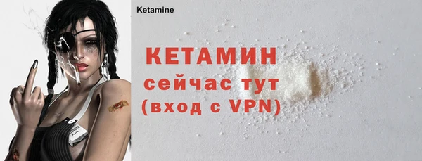 героин Козловка