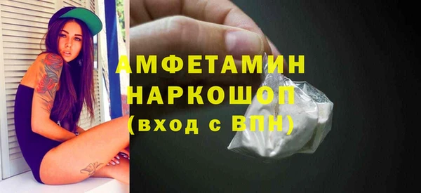 mix Кодинск