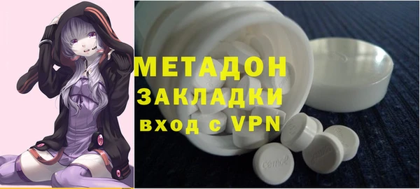 кристаллы Козельск