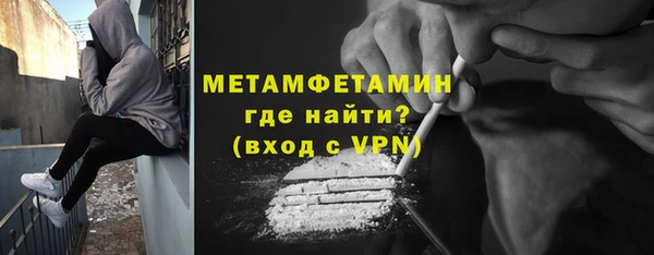 хмурый Карпинск