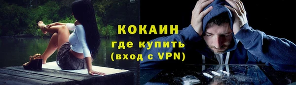 героин Козловка