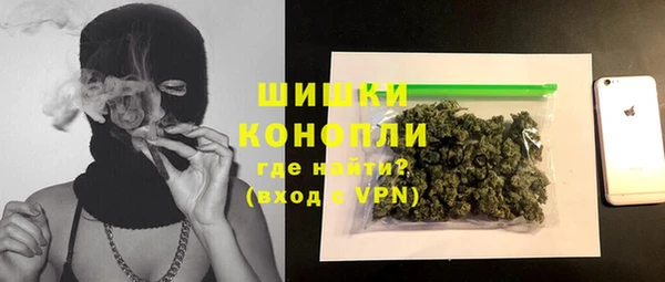 героин Козловка