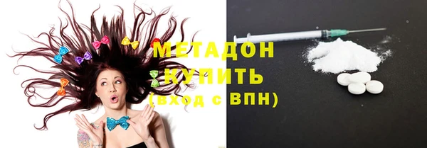 героин Козловка