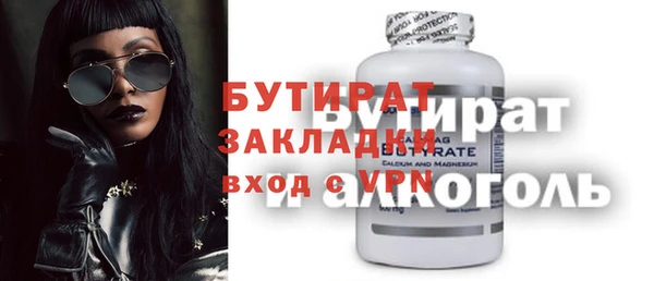 mix Кодинск