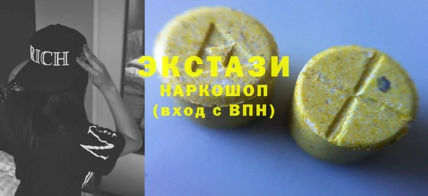 героин Козловка