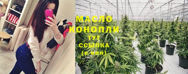 mix Кодинск