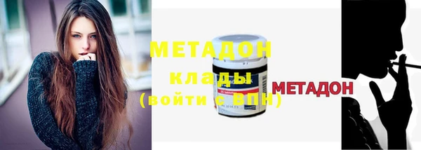 MDMA Карталы