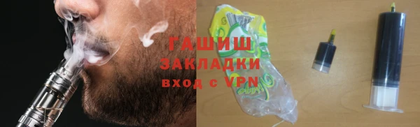 кристаллы Козельск