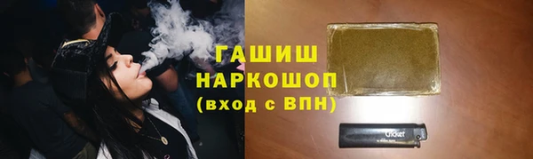 mix Кодинск