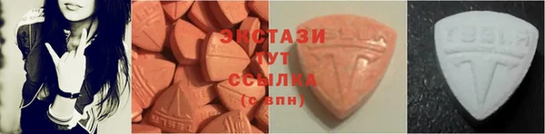 мефедрон VHQ Касимов