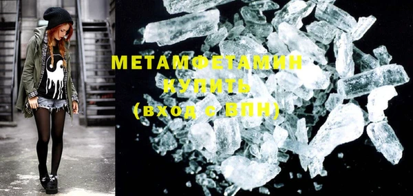 mix Кодинск