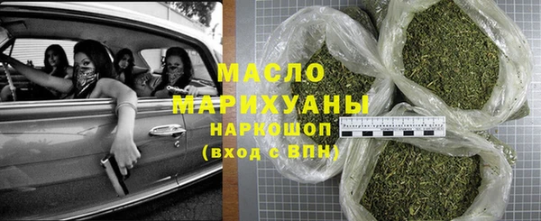 хмурый Карпинск