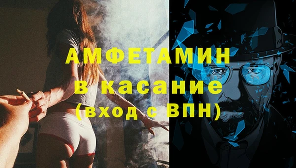 хмурый Карпинск