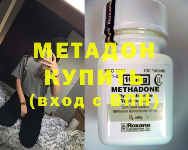 MDMA Карталы
