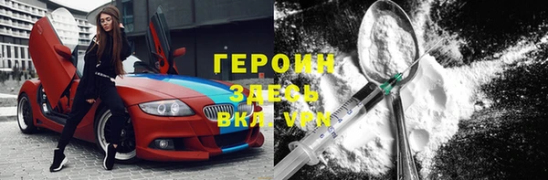 MDMA Карталы