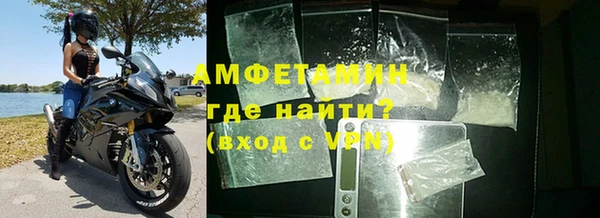 мефедрон VHQ Касимов