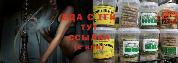 хмурый Карпинск