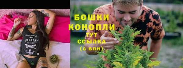 кристаллы Козельск