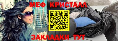 apvp Апшеронск