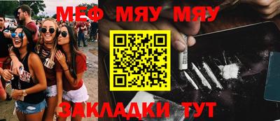 ГАЛЛЮЦИНОГЕННЫЕ ГРИБЫ Гусь-Хрустальный