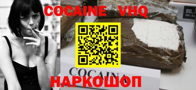 ГАЛЛЮЦИНОГЕННЫЕ ГРИБЫ Гусь-Хрустальный