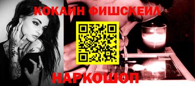 альфа пвп VHQ Гусев