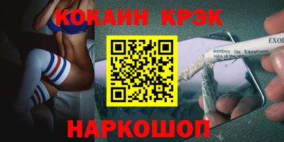 ALPHA-PVP Апрелевка