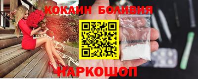 ALPHA-PVP Апрелевка