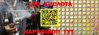 apvp Апшеронск