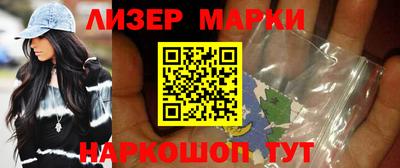 ГАЛЛЮЦИНОГЕННЫЕ ГРИБЫ Гусь-Хрустальный