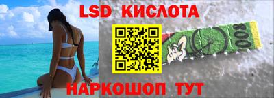 ГАЛЛЮЦИНОГЕННЫЕ ГРИБЫ Гусь-Хрустальный