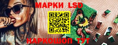 альфа пвп VHQ Гусев