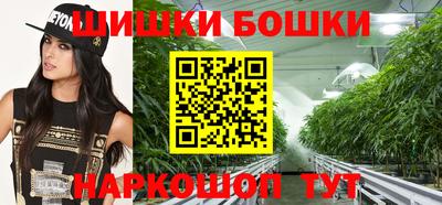 соль ск Гусиноозёрск