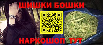 соль ск Гусиноозёрск