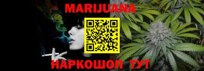 гидра Аргун