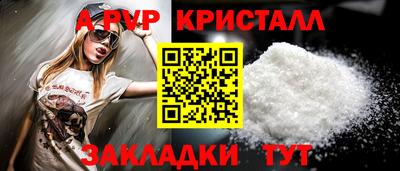 ГАЛЛЮЦИНОГЕННЫЕ ГРИБЫ Гусь-Хрустальный