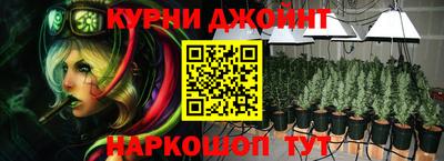 соль ск Гусиноозёрск