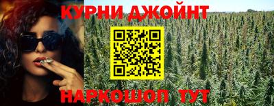 ALPHA-PVP Апрелевка