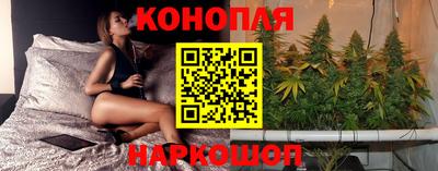 соль ск Гусиноозёрск