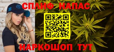 альфа пвп VHQ Гусев